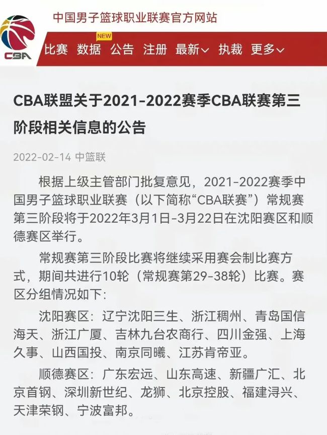 开篇亮点