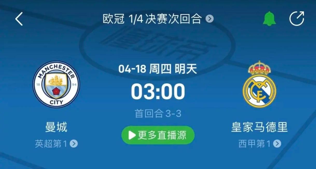 展示的那样