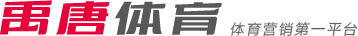 让我们共同