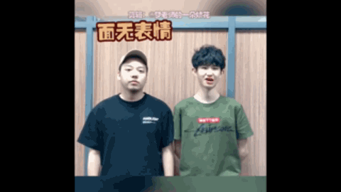 面对赛后采