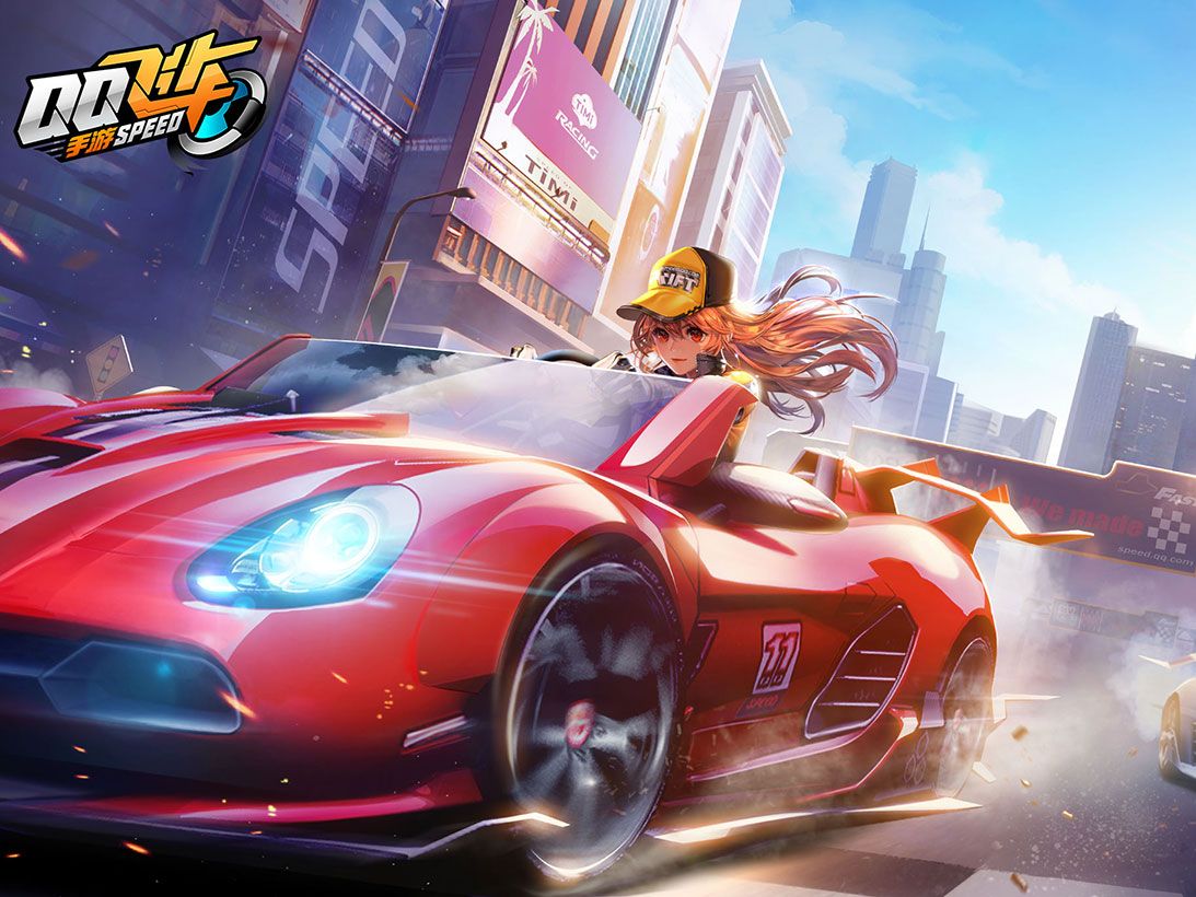 不只是怀旧 不只是怀旧