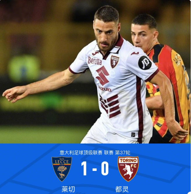 在创新政策 在创新政策