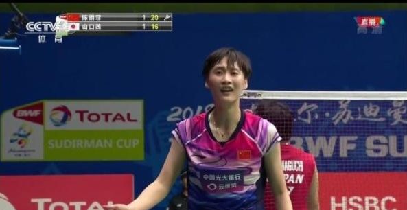 出色表现并 出色表现并