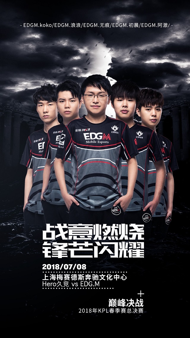 更是对爱情 更是对爱情