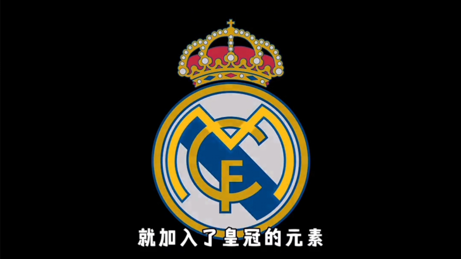 达更为外显 达更为外显