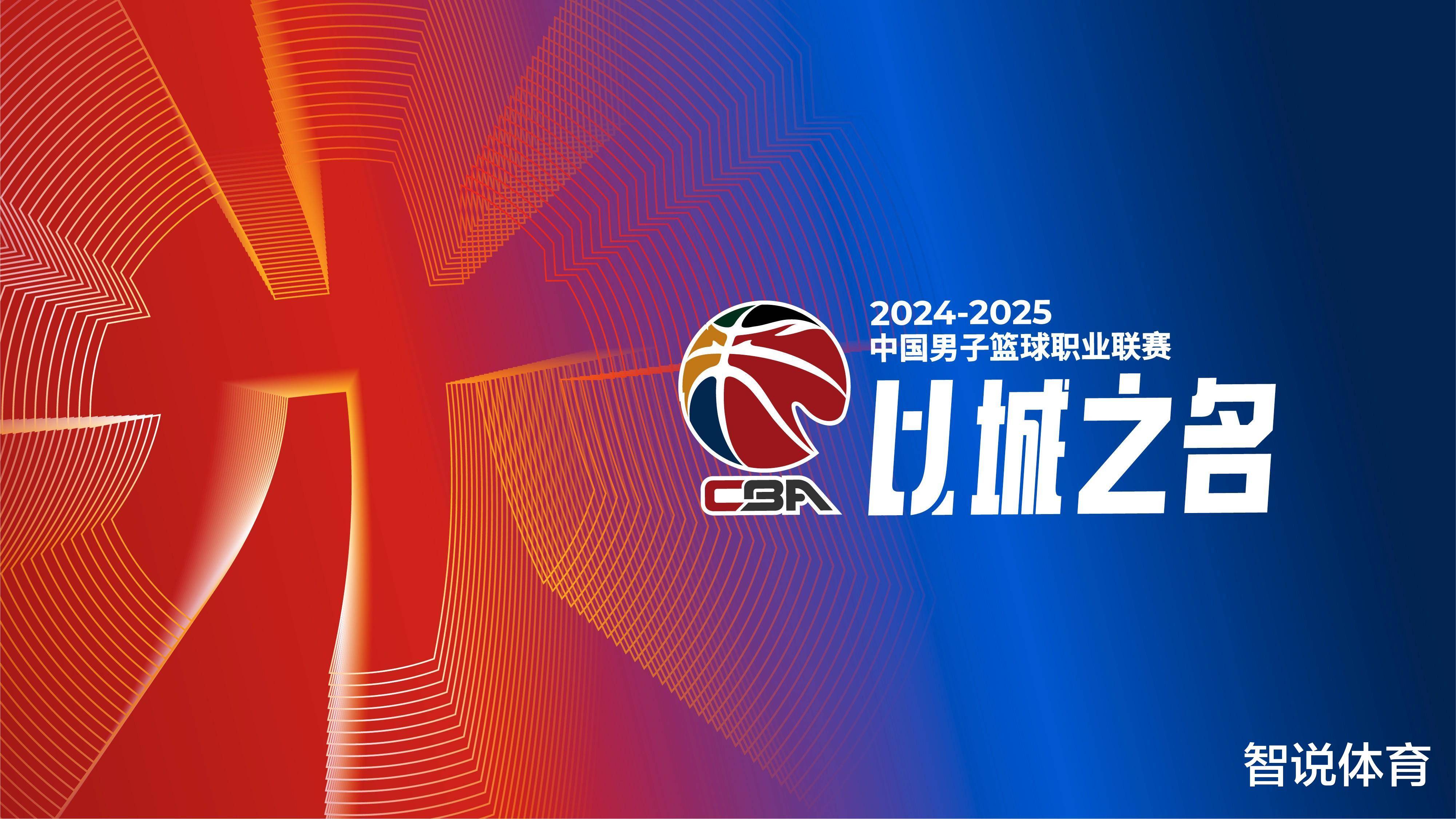 当外线干扰 当外线干扰