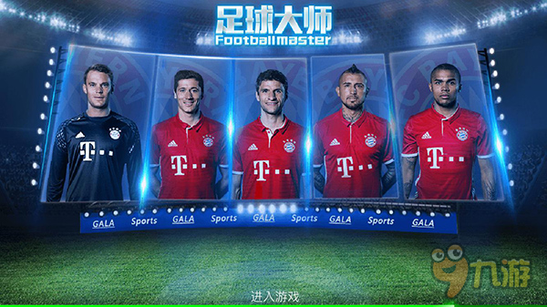 主题定位 主题定位