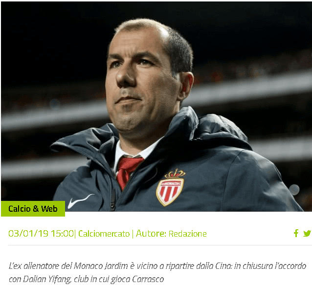 后空切通道 后空切通道